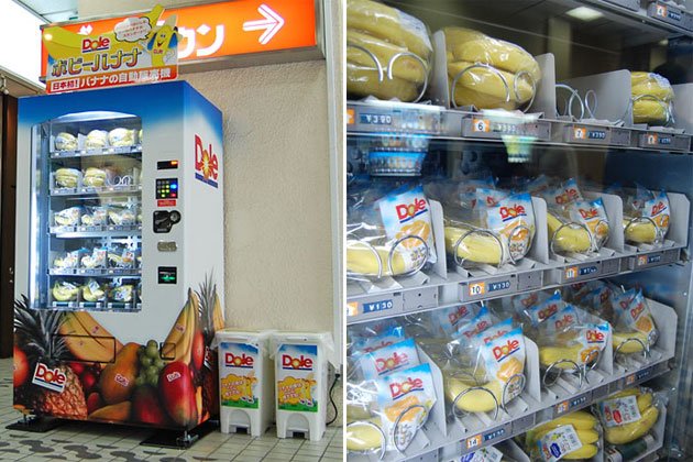Image result for vending machine in japan
