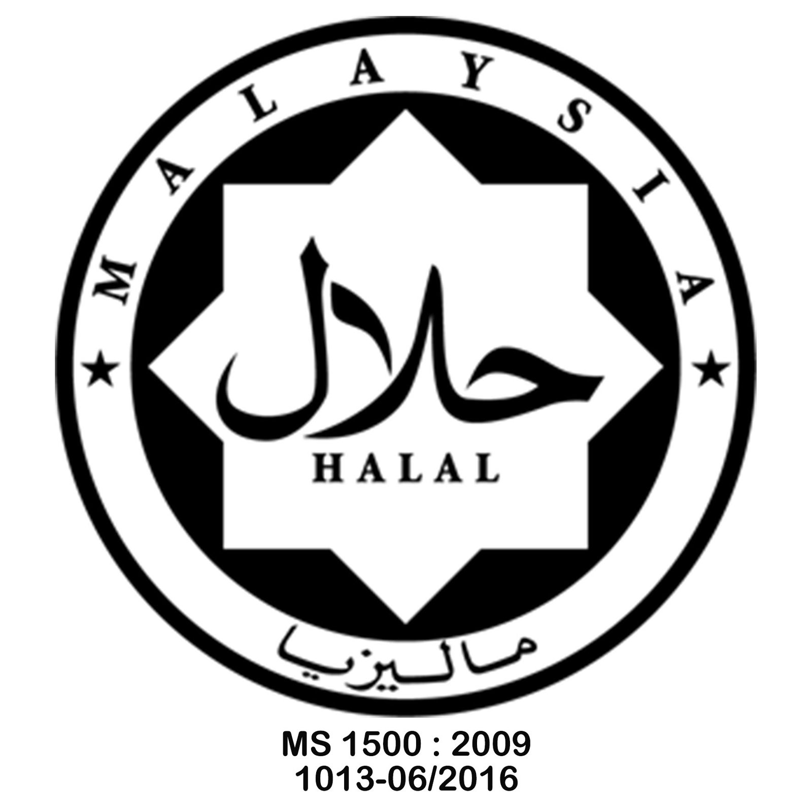logo HALAL Kenshou